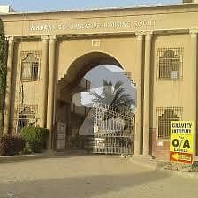 مدراس