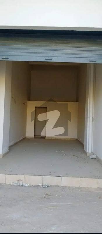 Shop
