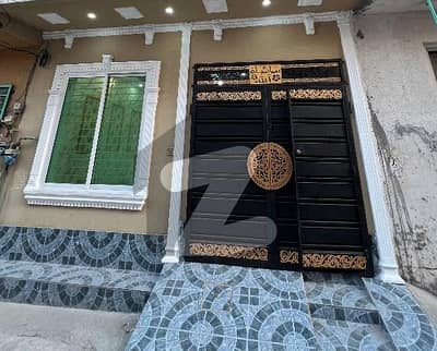 مرغزار