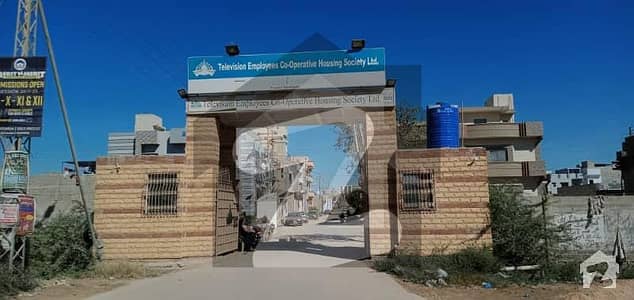 پی