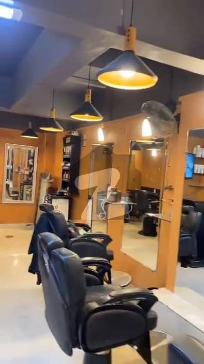 Shop