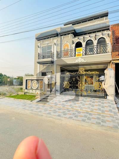 ایل ڈی اے ایوینیو ۔ بلاک ایم ایل ڈی اے ایوینیو,لاہور میں 7 کمروں کا 10 مرلہ مکان 3.75 کروڑ میں برائے فروخت۔