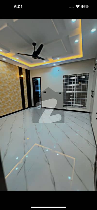 ماسٹر