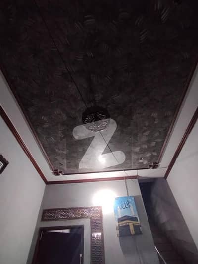 فتح