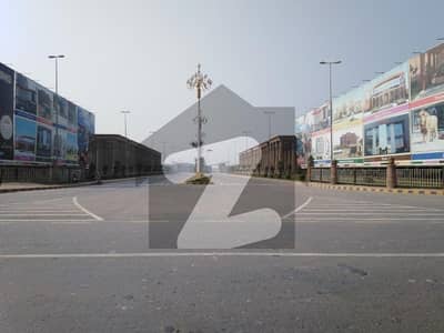 Become Owner Of Your Prime Location Residential Plot Today Which Is Centrally Located In Citi Housing - Block C In Multan