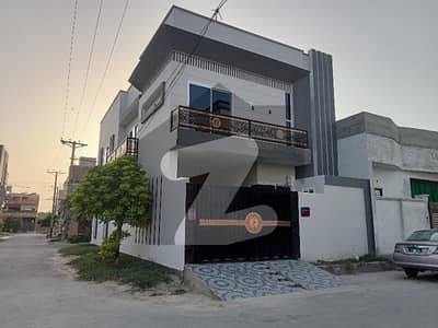 کینال