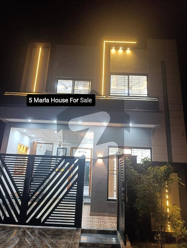 5 Marla House For Sale