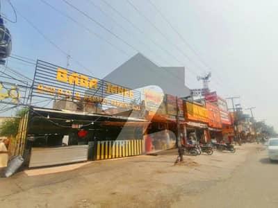 پی آئی اے ہاؤسنگ سکیم لاہور میں 1 کنال کمرشل پلاٹ 7.5 کروڑ میں برائے فروخت۔