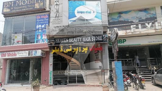 This Is Your Chance To Buy Prime Location Building In Canal Road Canal Road