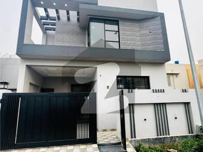 5 Marla Brand New Modern Design House For Sale Paragon City (Imperial 2 Block)!