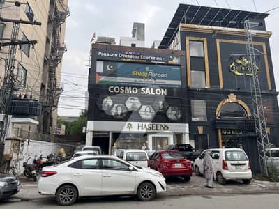 ایم