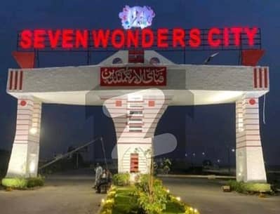 Buy A Prime Location 500 Square Yards Residential Plot For sale In Seven Wonders City