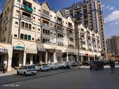 ڈیفنس