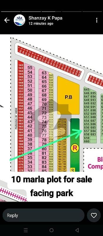 Ideal Location Plot For Sale Ideal Location Plot For Sale