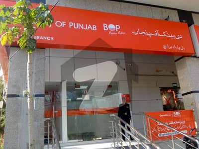 کے اے ای سی ایچ ایس - بلاک 3 کراچی ایڈمنسٹریشن ایمپلائیز سوسائٹی,جمشید ٹاؤن,کراچی میں 6 مرلہ دکان 9.5 کروڑ میں برائے فروخت۔ کے اے ای سی ایچ ایس - بلاک 3 کراچی ایڈمنسٹریشن ایمپلائیز سوسائٹی,جمشید ٹاؤن,کراچی میں 6 مرلہ دکان 9.5 کروڑ میں برائے فروخت۔