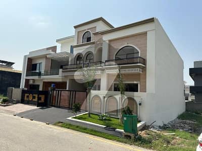 10 Marla Brand New House Available For Sale in Faisal Town F-18 Block C Islamabad.