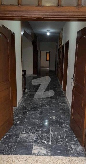 Get