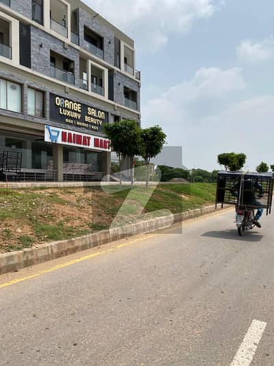 بحریہ