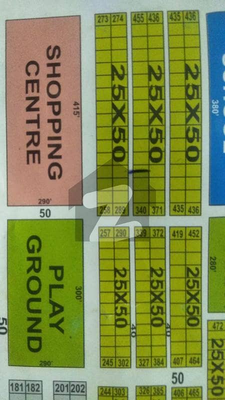 5 Marla Plot for Sale in E-12/3