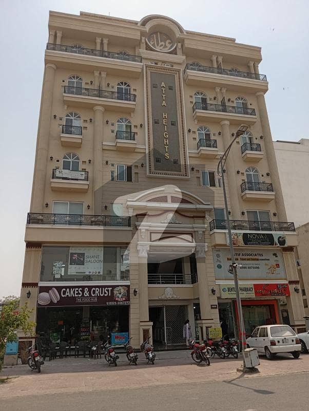 COMMERCIAL SHOP AVAILABLE FOR RENT IN ATTA HEIGHTS DREAM GARDENS LAHORE. COMMERCIAL SHOP AVAILABLE FOR RENT IN ATTA HEIGHTS DREAM GARDENS LAHORE.