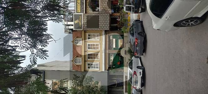 ایف