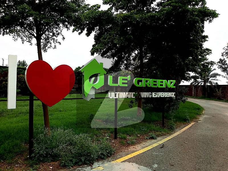 4 Kanal Farmhouse Plot for Sale in Le Greenz Premium Location Near DHA Lahore 4 Kanal Farmhouse Plot for Sale in Le Greenz Premium Location Near DHA Lahore