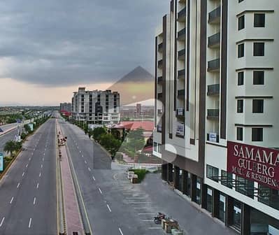 سمامہگلبرگ