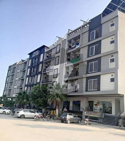 زمر