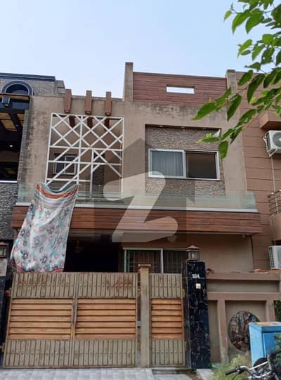 پیراگون