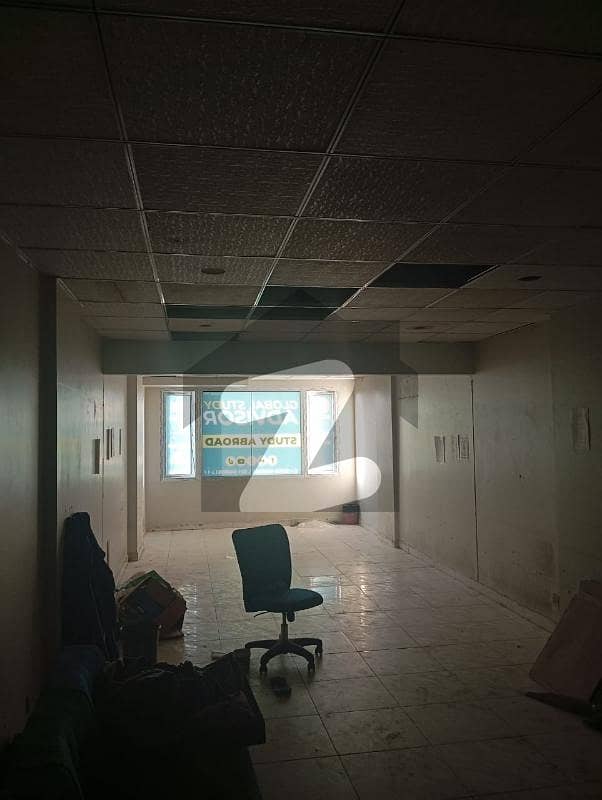 Office Available For Rent Office Available For Rent