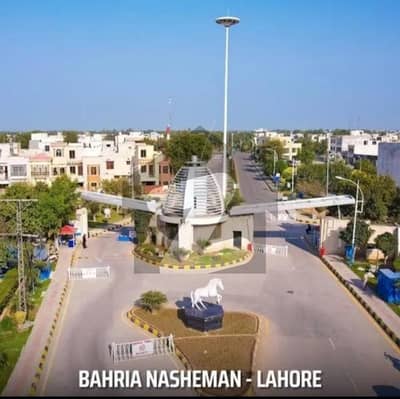Bahria