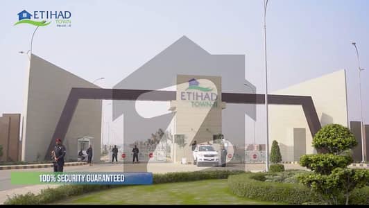 اتحاد ٹاؤن رائیونڈ روڈ,لاہور میں 5 مرلہ پلاٹ فائل 48.0 لاکھ میں برائے فروخت۔
