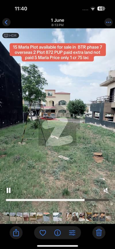 Bahria