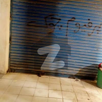 shop