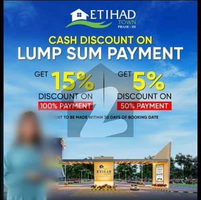 5 Marla Plot For Sale Etihad Town Instalment Payment Plan