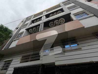 رفاہِ