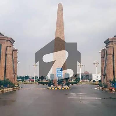 سٹی ہاؤسنگ سرگودھا روڈ سٹی ہاؤسنگ,فیصل آباد میں 2 کنال رہائشی پلاٹ 4.3 کروڑ میں برائے فروخت۔