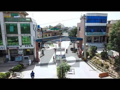 پاکستان
