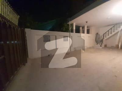 علی