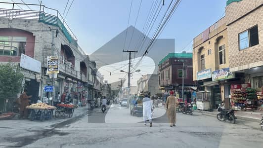 واہ