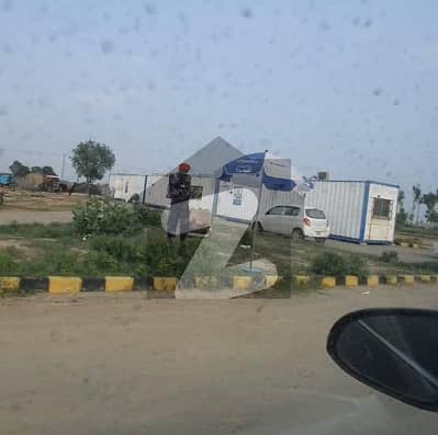 خیابان