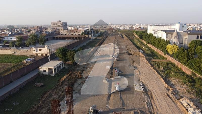 5 Marla Plot File for sale in Wapda City