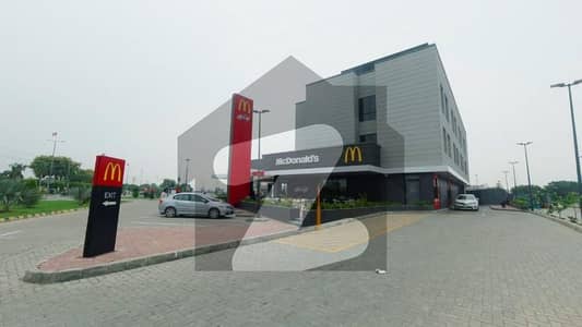 اتحاد
