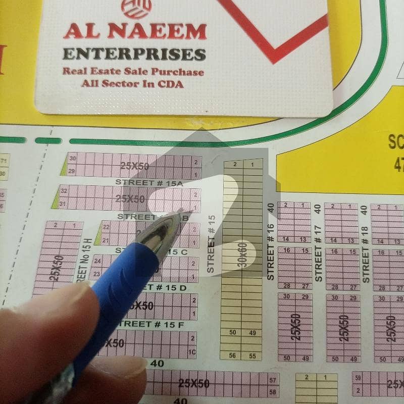 Near To Main Markaz Near To Main Markaz