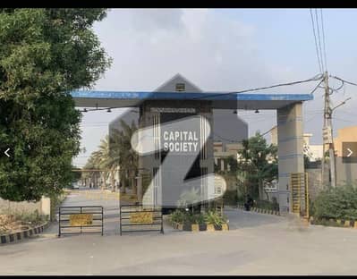400 Sq Yard Plot For Sale In Capital CHS