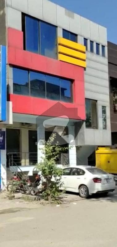 Brand-New Commercial Plaza For Sale In Commercial Market