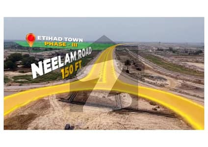 2 Kanal (40 Marla) Plot Etihad Town Phase 3 Invest in the Largest Phase Yet
