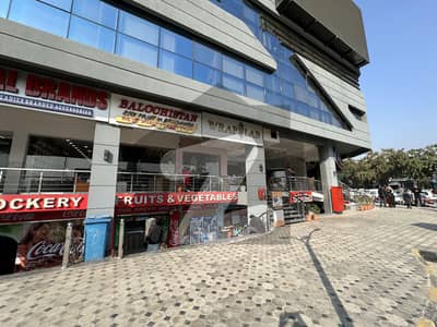 آئی ۔ 8 مرکز آئی ۔ 8,اسلام آباد میں 2 مرلہ دکان 11.25 کروڑ میں برائے فروخت۔