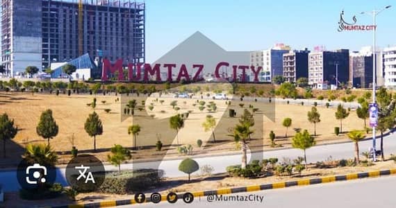 ممتاز سٹی - راوی بلاک ممتاز سٹی,اسلام آباد میں 8 مرلہ رہائشی پلاٹ 1.42 کروڑ میں برائے فروخت۔