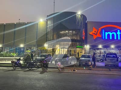 بحریہ